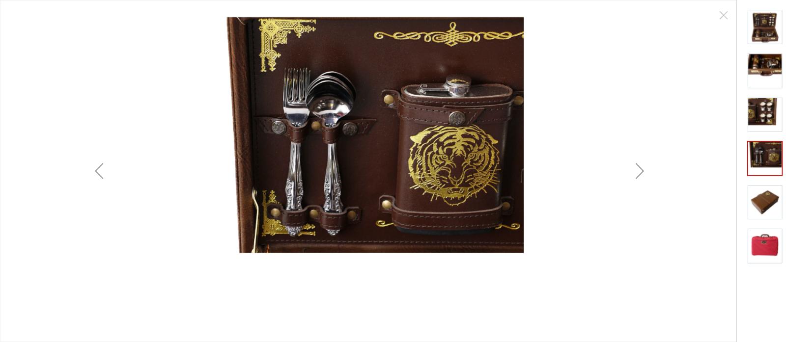 Picnic Gift Set!!!Exclusive !!!A unique gift for you!