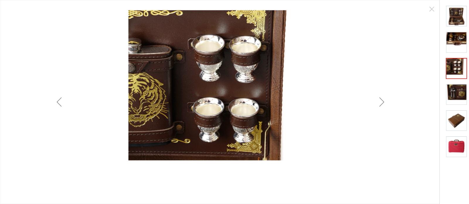 Picnic Gift Set!!!Exclusive !!!A unique gift for you!