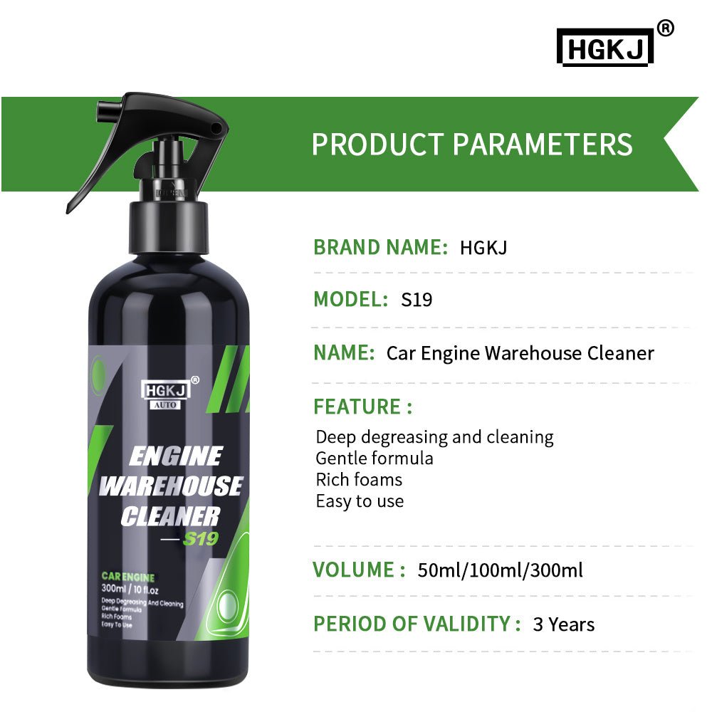 Engine Bay Cleaner Engine Shine Protector And Detailer Decontamination Deep Degreasing Compartment Heavy Oil Dust Car Cleaning Product