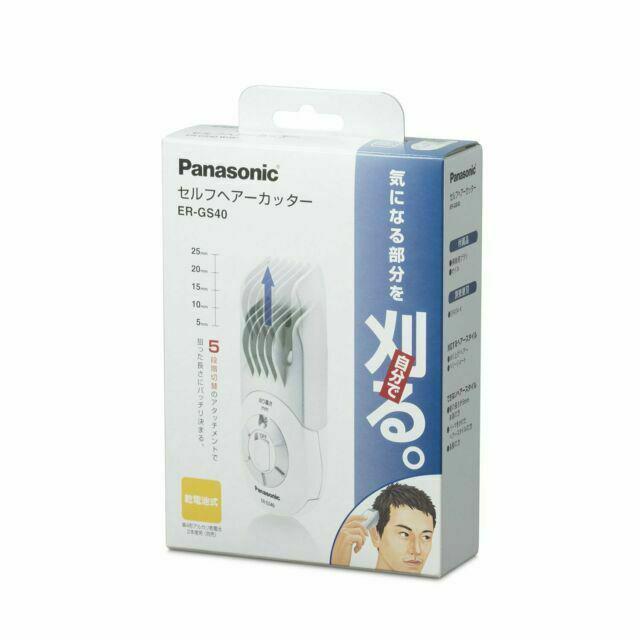 Panasonic Self Hair Cutter White Er-gs40-w Japan H3042