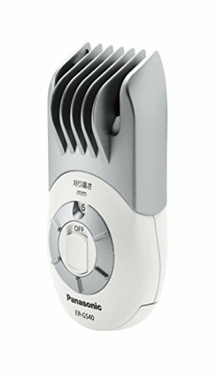 Panasonic Self Hair Cutter White Er-gs40-w Japan H3042