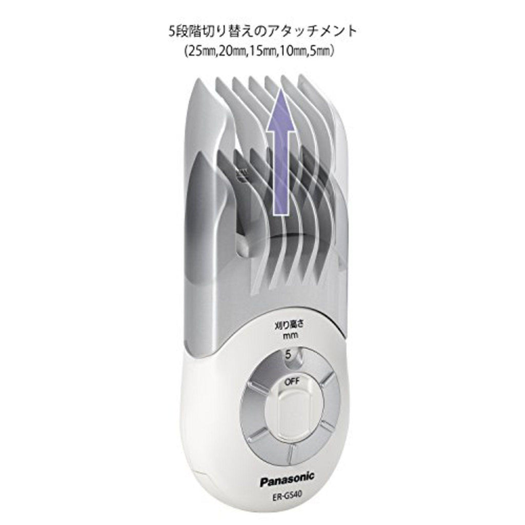 Panasonic Self Hair Cutter White Er-gs40-w Japan H3042
