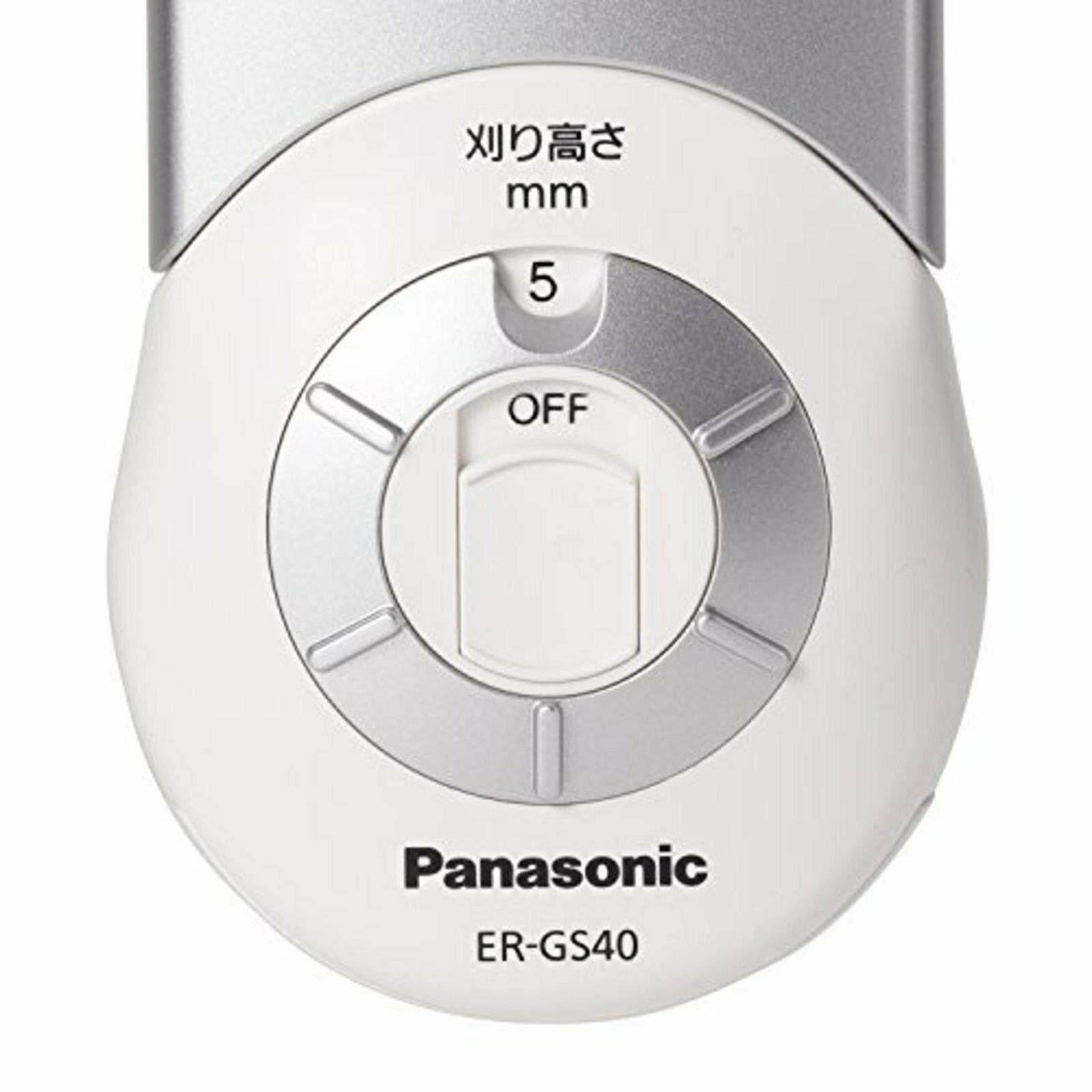 Panasonic Self Hair Cutter White Er-gs40-w Japan H3042