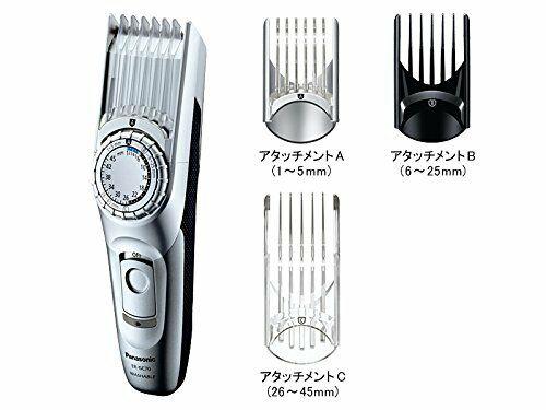 Panasonic ER-GC70-S Men's gray silver hair cutter