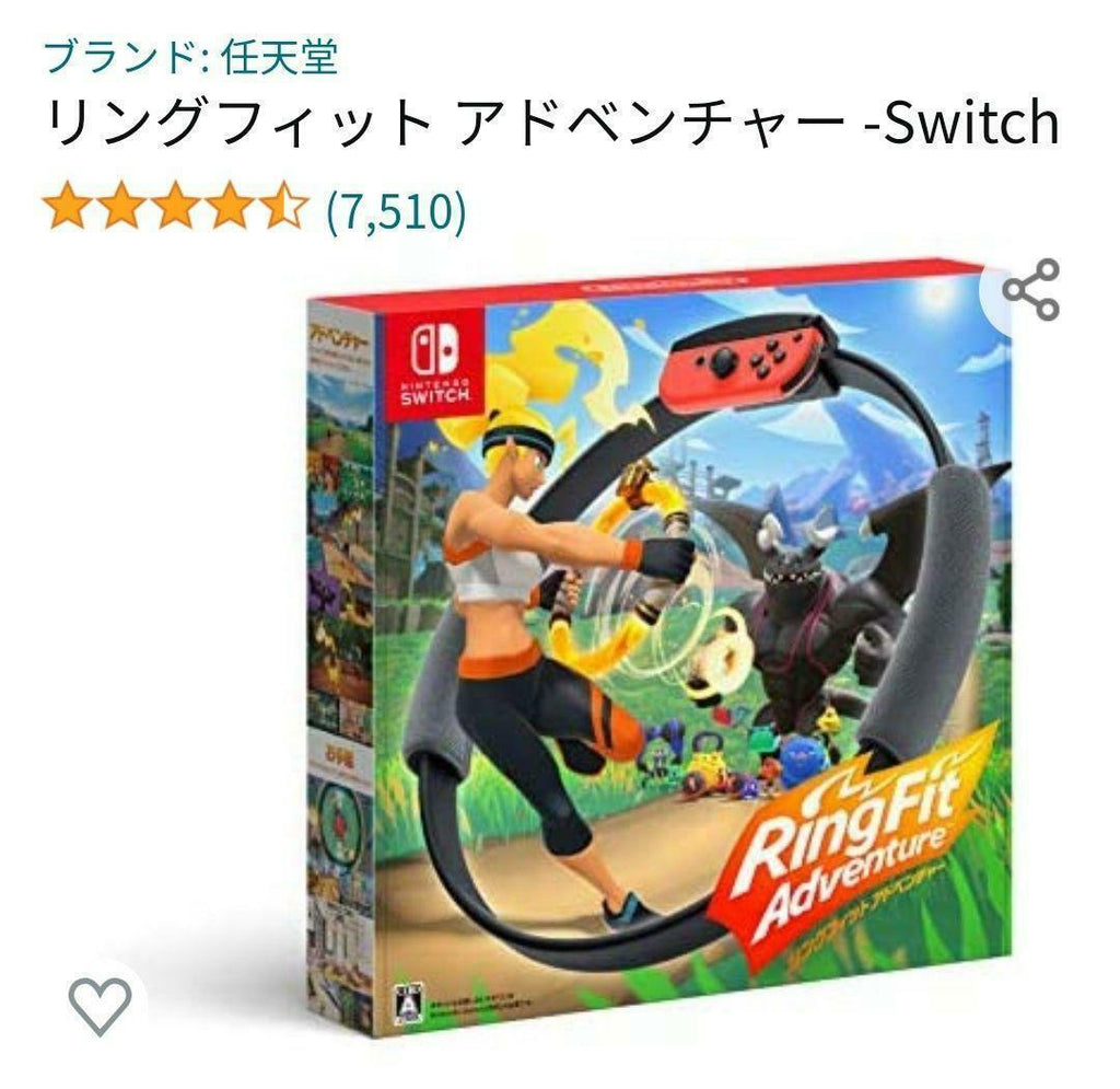 Ringcon Belt Only No Soft Ring Fit Adventure Switch
