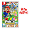 Mario Party Superstars  Switch