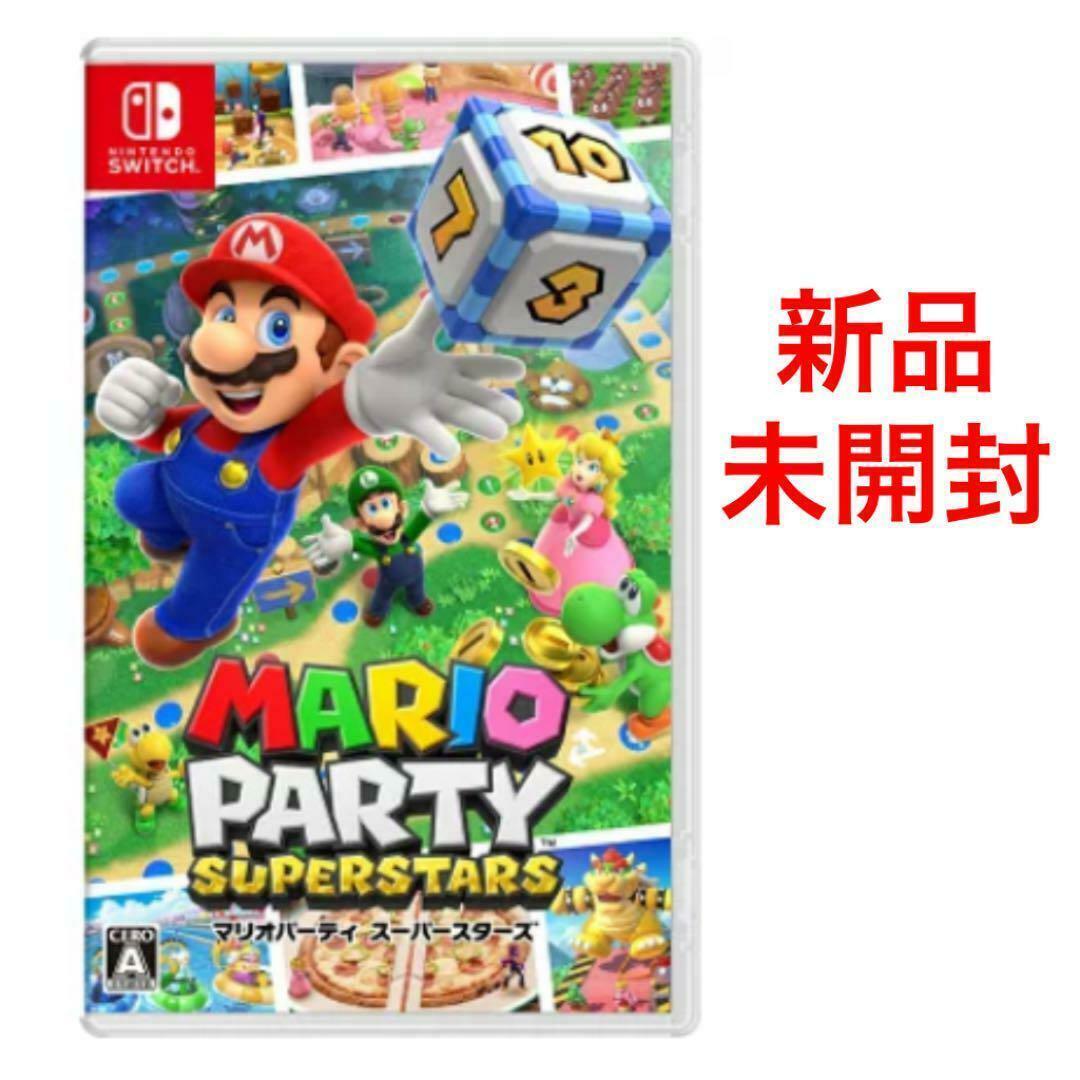 Mario Party Superstars  Switch