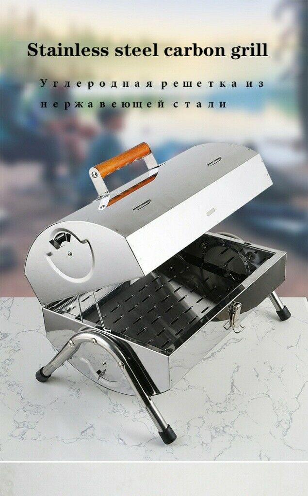 Durable  Steel Barbecue Grill Charcoal grill for Travel Barbecue Tools