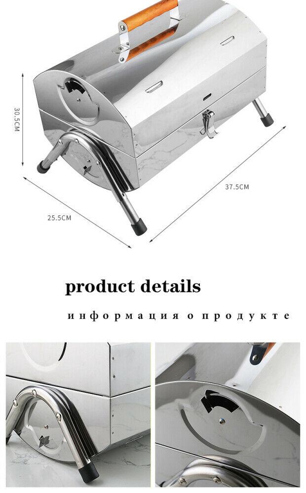Durable  Steel Barbecue Grill Charcoal grill for Travel Barbecue Tools