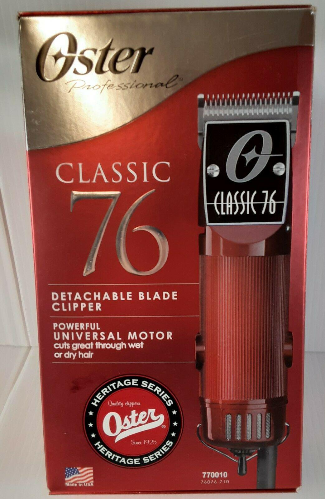 Professional Hair Clippers Trimmers Oster Classic 76 Barber Tool 770010
