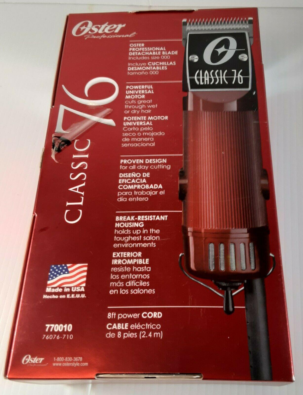 Professional Hair Clippers Trimmers Oster Classic 76 Barber Tool 770010