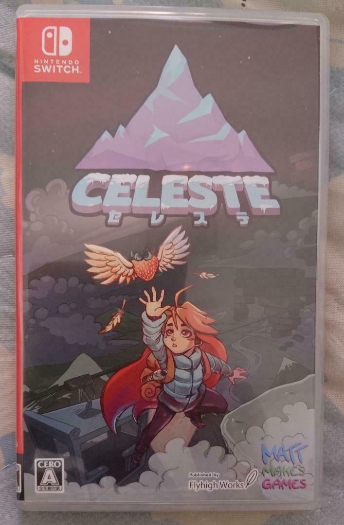 Celeste