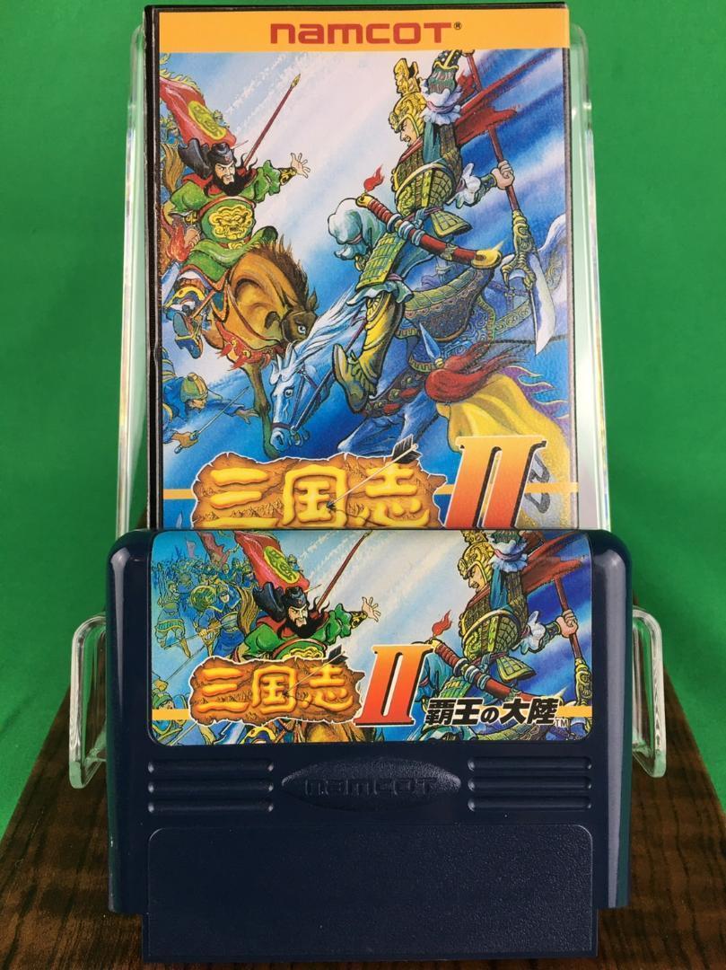 Nes Namco Sangokushi With Box Theory