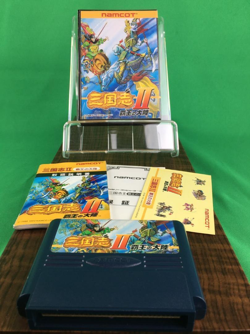 Nes Namco Sangokushi With Box Theory