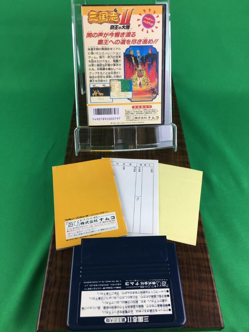 Nes Namco Sangokushi With Box Theory