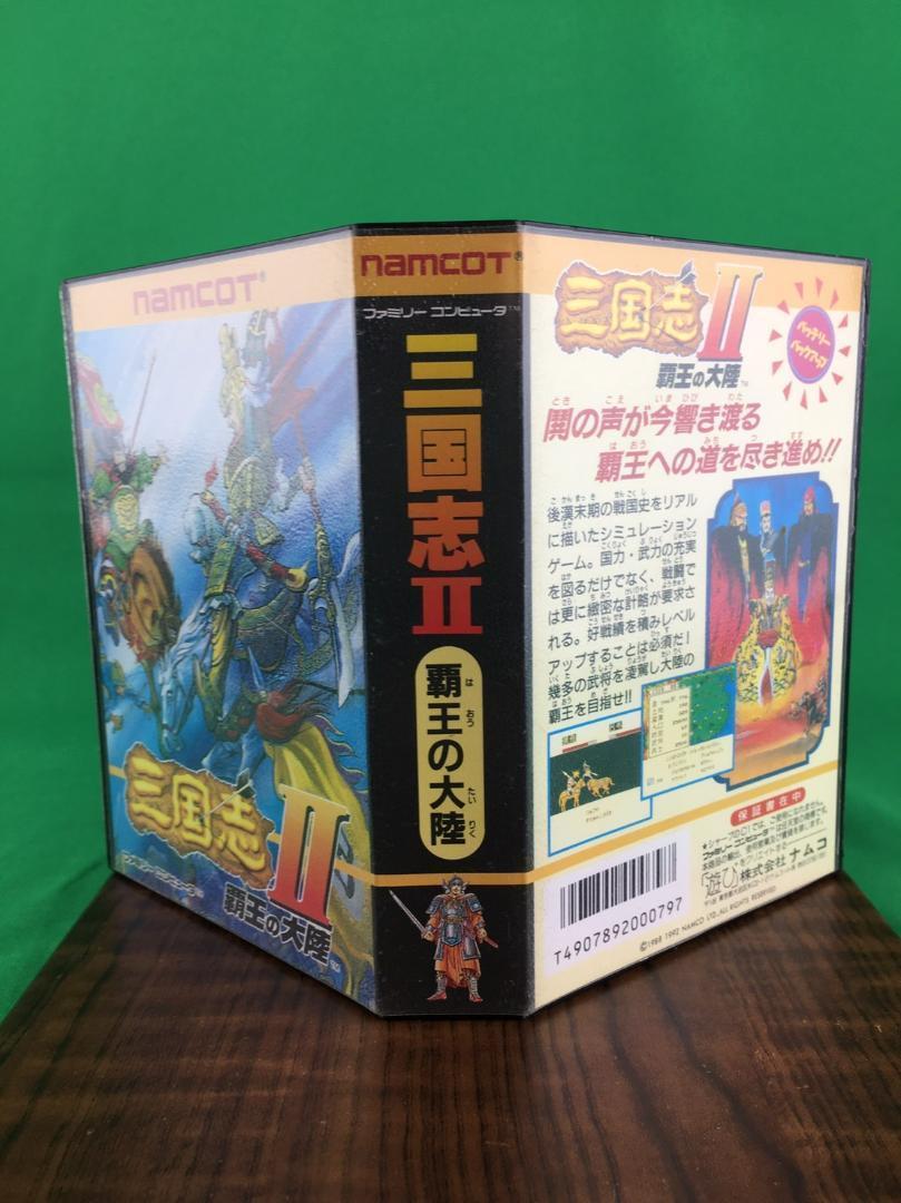 Nes Namco Sangokushi With Box Theory