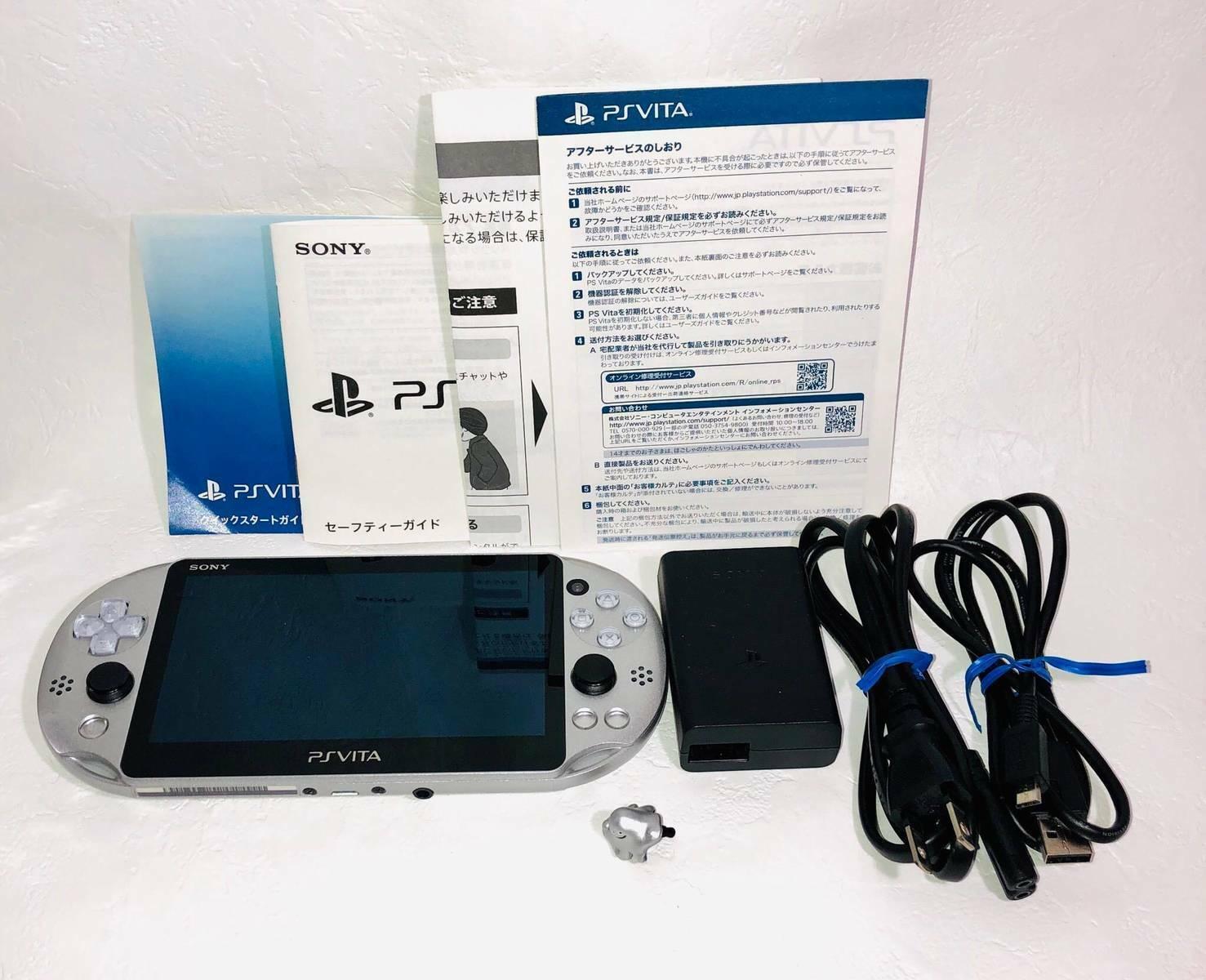 Sony PlayStation PS Vita Dragon Quest Metal Slime Edition Builders Used