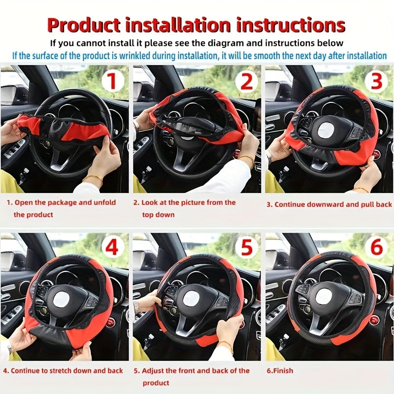 1pc Car Steering Wheel Cover, Universal 15 Inch Anti-Slip Car Steering Wheel Protector Cover Car Decor Accessories, No Inner Ring