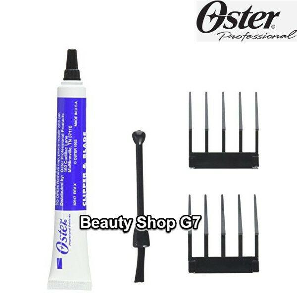 Professional hair trimmer clipper Oster T-Finisher Trimmer 59-84