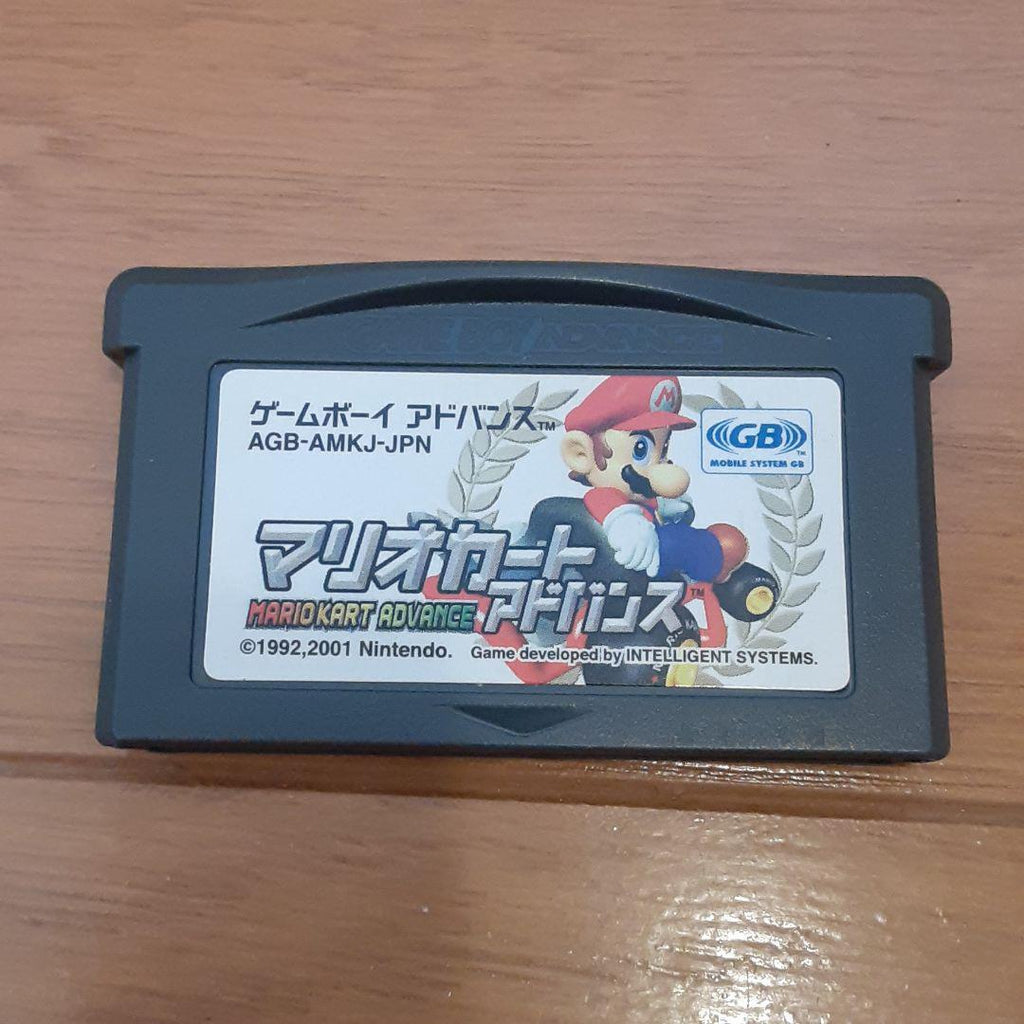 Game Boy Advance