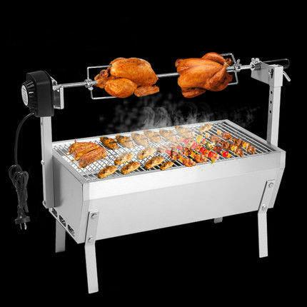 Steel BBQ Grill Charcoal Pig Spit Roaster Rotisserie Barbeque 220V