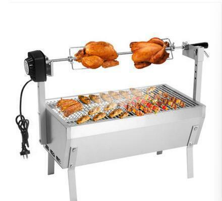 Steel BBQ Grill Charcoal Pig Spit Roaster Rotisserie Barbeque 220V
