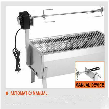 Steel BBQ Grill Charcoal Pig Spit Roaster Rotisserie Barbeque 220V