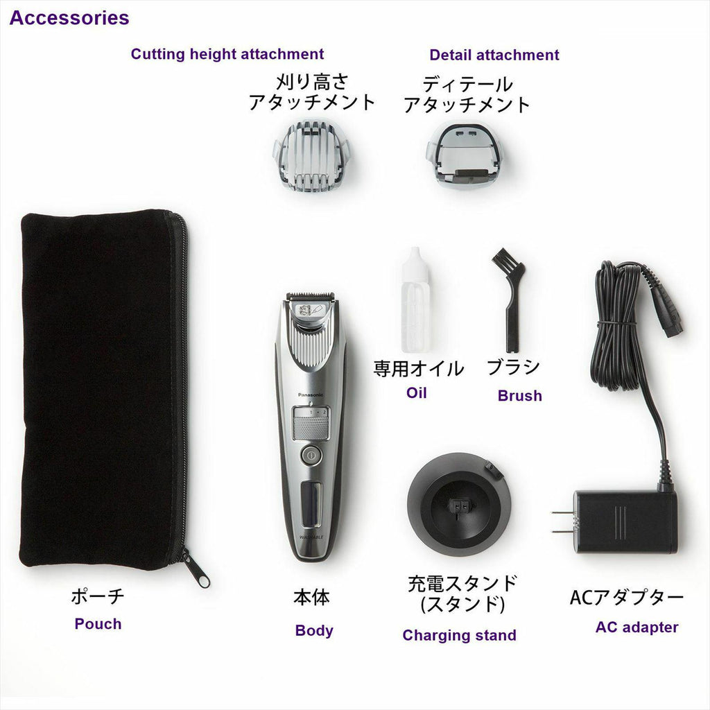 Panasonic Linear Beard Trimmer ER-SB60-S Black Silverfrom Japan