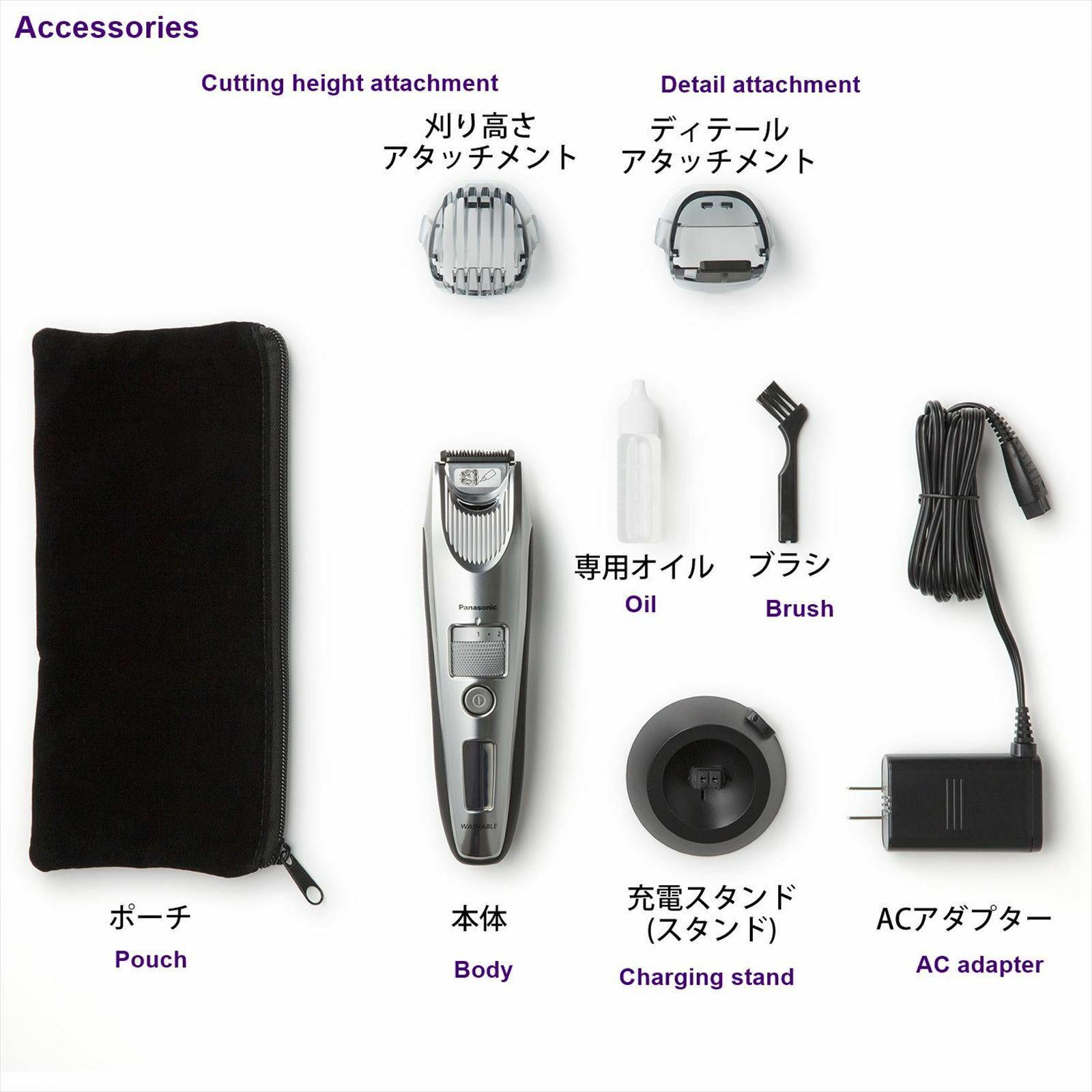 Panasonic Linear Beard Trimmer ER-SB60-S Black Silverfrom Japan