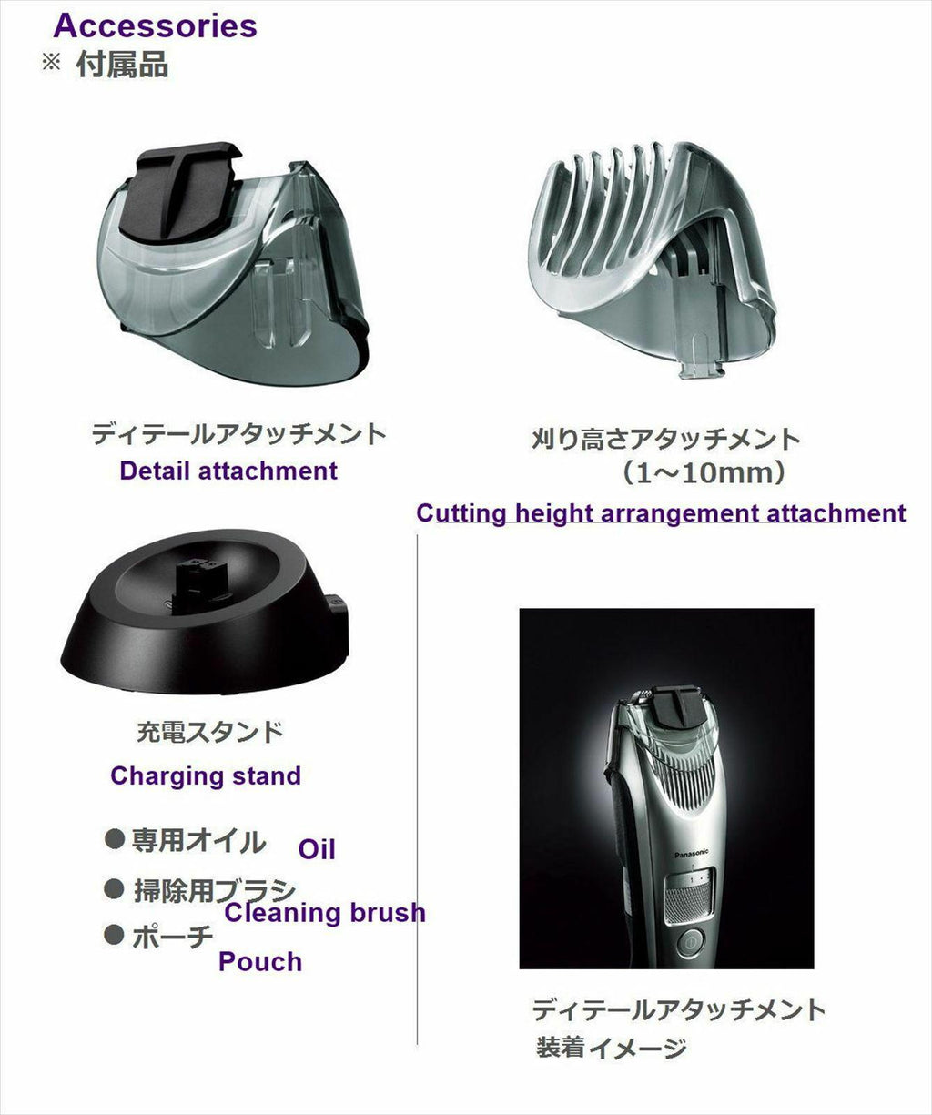 Panasonic Linear Beard Trimmer ER-SB60-S Black Silverfrom Japan