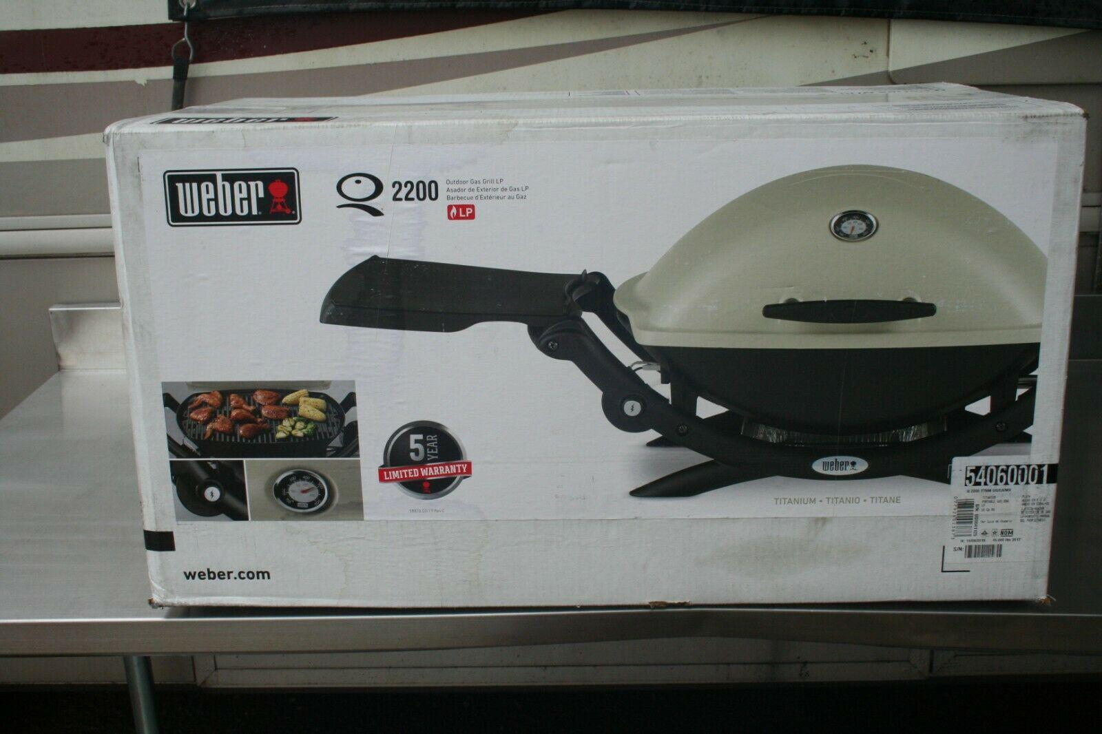 Q 2200 Portable Gas Grill - LP Gas (ium)