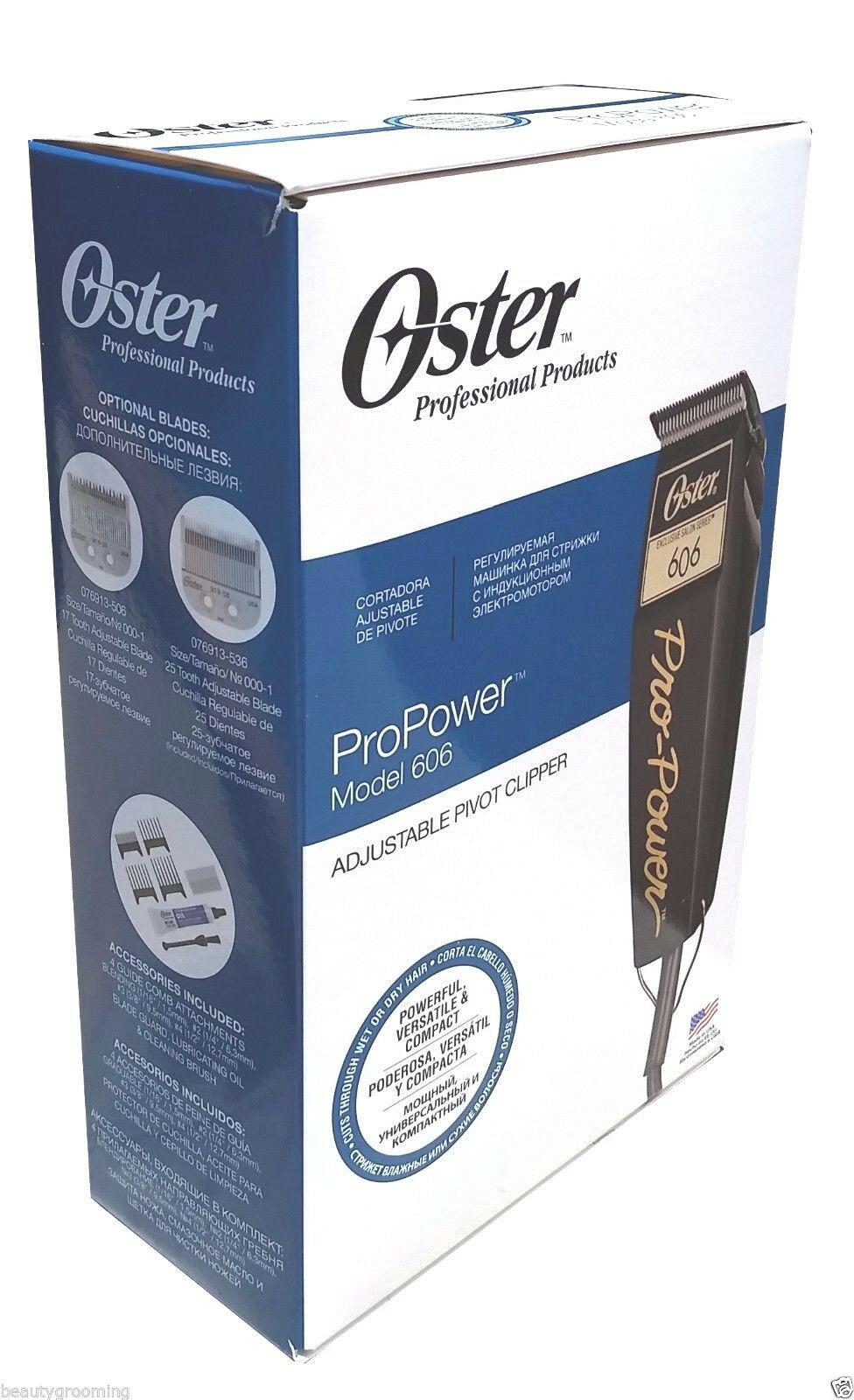 Oster 220v Pro Power 606 Pivot Clipper Adjustable Blade 76606-950 DVD New