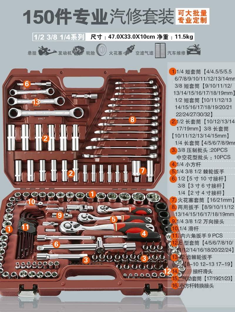 150 pcs Ratchet Torque Wrench Set Auto Repair Hand Tools Box for Car Kit A Set of Keys Tool Spanners Llave Ferramentas