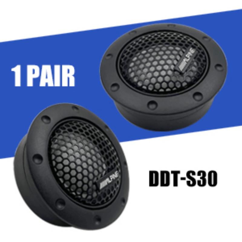 Car High Fidelity Stereo Speaker Tweeter - Car Modified Car Audio Silk Dome Tweeters