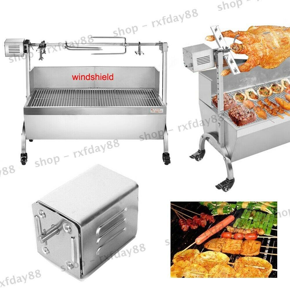 BBQ Rotisserie Grill Roaster Charcoal Roast Machine Charcoal Lamb Spit Roaster